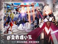 Source Contract Android Source Contract Android