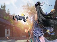 Moonlight Blade Mobile Android Moonlight Blade Mobile Android
