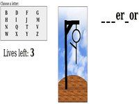 Cool hangman Cool hangman