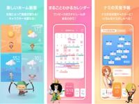 One Piece Everyday Android One Piece Everyday Android