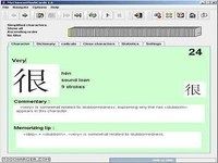 MyChineseFlashCards MyChineseFlashCards