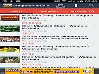 Waqia-e-Karbala Video Bayanaat Waqia-e-Karbala Video Bayanaat