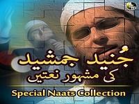 Junaid Jamshed Naats Junaid Jamshed Naats