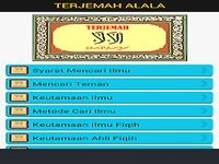 Terjemah Alala & Kandungannya Terjemah Alala & Kandungannya