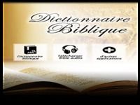 TÉLÉCHARGER GRATUITEMENT DICTIONNAIRE ENCARTA 2013 GRATUITEMENT DICTIONNAIRE 2013 TÉLÉCHARGER ENCARTA