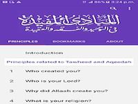Al-Mabaadi-ul-Mufeedah Al-Mabaadi-ul-Mufeedah