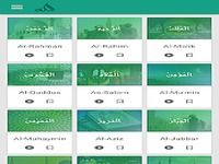 Les Noms d'Allah Les Noms d'Allah