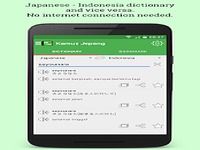 Kamus Jepang Kamus Jepang