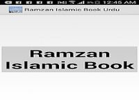Ramzan Islamic Book Urdu Ramzan Islamic Book Urdu
