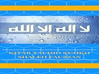Kitab Tauhid Shalih Fauzan Kitab Tauhid Shalih Fauzan