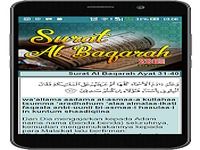 Surat Al Baqarah Surat Al Baqarah