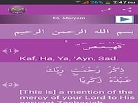 Surah Maryam English Surah Maryam English