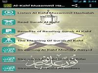 Al Kahf - Muzammil Hasbalah Al Kahf - Muzammil Hasbalah
