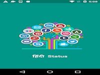 Hindi Status 2018 Hindi Status 2018