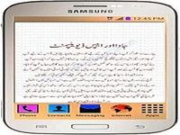 Software development course Software development course