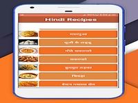 Sweet Indian Festival Recipes 2017 Sweet Indian Festival Recipes 2017