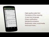 Quran Bahasa Melayu Quran Bahasa Melayu