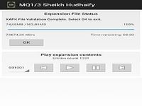 Sheikh Alafasy MobileQuran Sheikh Alafasy MobileQuran