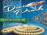 Divine Pearls - Old Divine Pearls - Old