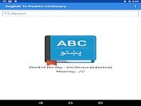 English To Pashto Dictionary English To Pashto Dictionary