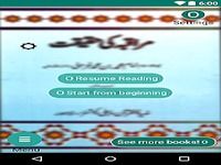 Muraqbah Ki Haqeeqat Muraqbah Ki Haqeeqat