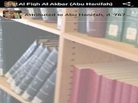 Al Fiqh Al Akbar (Abu Hanifah) Al Fiqh Al Akbar (Abu Hanifah)