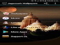 Jagannath Wallpapers