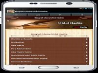 Biografi Ulama Ahli Hadits Biografi Ulama Ahli Hadits