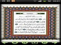 Quran Kareem Tajweed Pages Quran Kareem Tajweed Pages