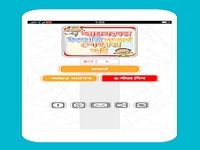 English word book for children English word book for children