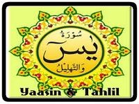 Surat Yasin Dan Tahlil Lengkap Surat Yasin Dan Tahlil Lengkap