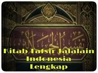 Tafsir Jalalain Indonesia Tafsir Jalalain Indonesia