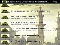 Men around the Messenger (saw) Men around the Messenger (saw)