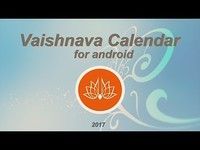 Vaishnava Calendar for ISKCON and Gaudiya devotees Vaishnava Calendar for ISKCON and Gaudiya devotees