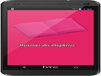 Histoires Prophètes (Français) Histoires Prophètes (Français)