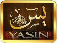 Surat Yasin & Tahlil Lengkap Surat Yasin & Tahlil Lengkap