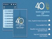 40 Rabbanas- Quranic duaas 40 Rabbanas- Quranic duaas