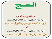 TÉLÉCHARGER JEUX MAN SAYARBAH AL MALYON GRATUIT GRATUITEMENT GRATUITEMENT TÉLÉCHARGER JEUX GRATUIT MALYON MAN AL SAYARBAH