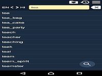 English Hindi Dictionary Free English Hindi Dictionary Free