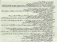 Aabe Hayat Part 1 to 9 Aabe Hayat Part 1 to 9
