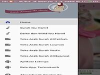 Surah Amalan Ibu Hamil MP3 Surah Amalan Ibu Hamil MP3