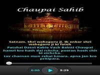 Chaupai Sahib Audio and Lyrics Chaupai Sahib Audio and Lyrics