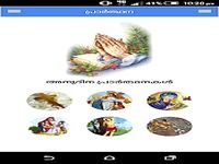 Prarthana Malayalam Prayers Prarthana Malayalam Prayers