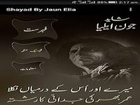 Jaun Elia - Shayad (Complete) Jaun Elia - Shayad (Complete)