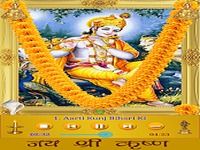 Krishna Songs Krishna Songs