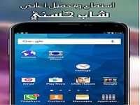 Cheb Hassni Mp3 Gratuit Cheb Hassni Mp3 Gratuit