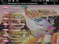 Bhagavad Gita Gujarati Audio Bhagavad Gita Gujarati Audio