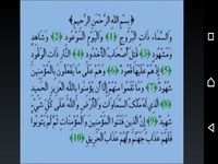 Murottal Quran Muhammad Taha Murottal Quran Muhammad Taha