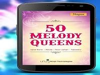 50 Melody Queens 50 Melody Queens