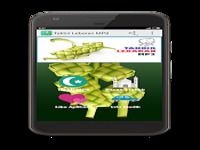 Takbir Lebaran MP3 Takbir Lebaran MP3